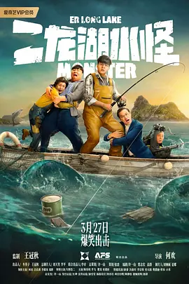 久久精品久久久久久久精品