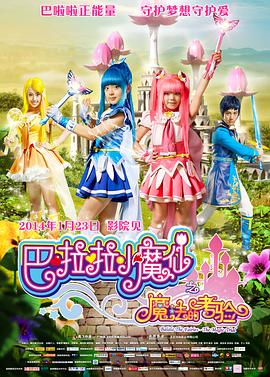 国产精品爱久久久久久久三级